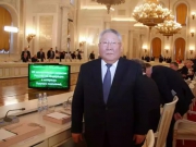 Егор Борисов: Якутия &ndash; опора России в экологической политике