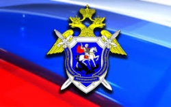 В Якутии возбуждено уголовное дело о незаконном лишении свободы гражданки Республики Филиппины