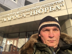Отклонен законопроект народного депутата Юрия ГРИГОРЬЕВА о порядке приватизации госсобственности