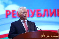 Михаил Николаев назначен Государственным советником Республики Саха (Якутия)