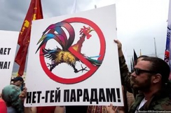 В Якутске хотели провести гей-парад. Заявленное количество участников &ndash; 300 геев