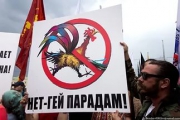 В Якутске хотели провести гей-парад. Заявленное количество участников &ndash; 300 геев