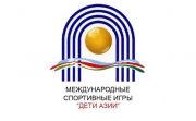 Право на I зимние игры Дети Азии отстоял Сахалин