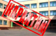 В Якутске продляется карантин для учащихся 1-11 классов