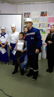 &laquo;Хочу быть газовиком!&raquo;