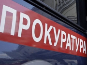 Скандал в поселке Серебряный Бор