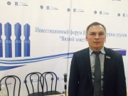 Народный депутат Юрий ГРИГОРЬЕВ: Реальная стоимость 10% акций ПАО &laquo;АЛРОСА-Нюрба&raquo;, составляет 15,4 млрд рублей