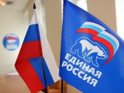 "Единая Россия" переизберет секретарей на всех уровнях