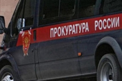 Прокуратура: выявлены многочисленные нарушения в скандальном доме престарелых