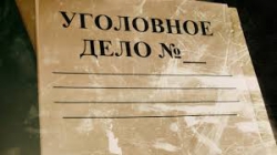 На Смбата Саакяна возбуждено уголовное дело