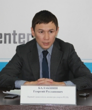 Георгий БАЛАКШИН... не "ЧК" станет министром?