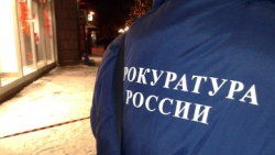 Мэрия Якутска недосчиталась 32 земельных участков.