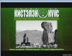 Таптал секстан туох уратылааҕый?